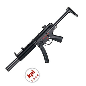 MP5SD6 Slide stock FULL Metal