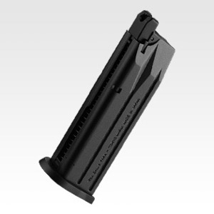 Marui 25rds Magazine for PX4