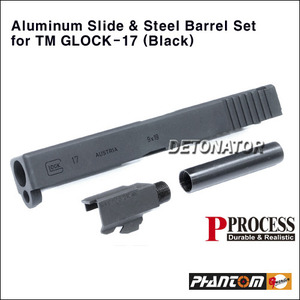 Aluminum Slide &amp; Steel Barrel Set for TM GLOCK-17 (Black)