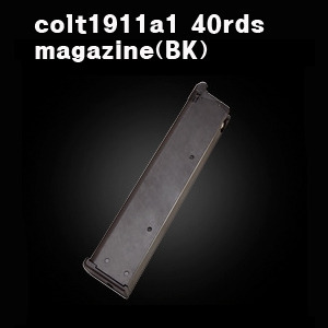 MARUI 40rds long magazine for M1911A1 GBB (BK)