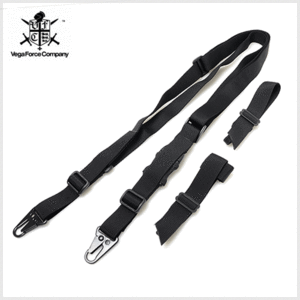 VFC 3 Point Tactical Sling