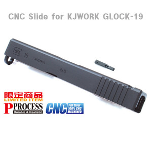 CNC Slide for KJWORK GLOCK-19 