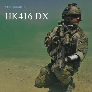 VFC UMAREX HK416 DX