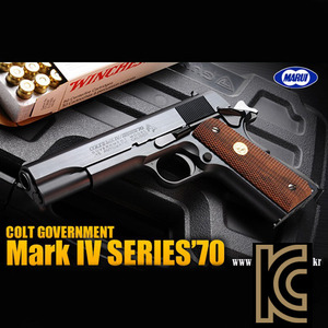 Marui Colt Government MKIV series70
