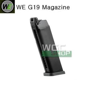   WE Glock19 Magazine