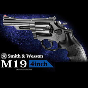 S&amp;W M19 - 4inch