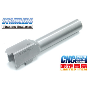 CNC Stainless Outer Barrel for KJ G23 -B Type