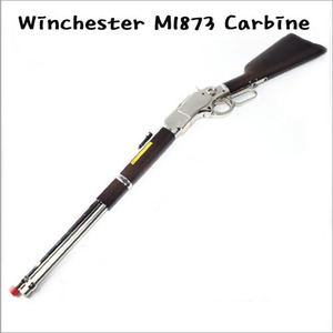 윈체스터 카빈(Winchester M1873 Carbine)(니켈버전)