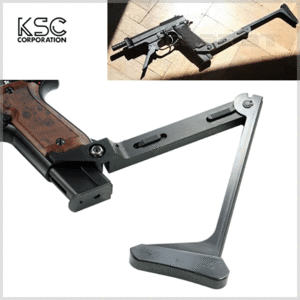 KSC M93R Folding Stock
