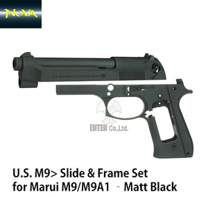 U.S. M9  Slide &amp; Frame Set for Marui M9/M9A1 &amp;#8211;Matt Black